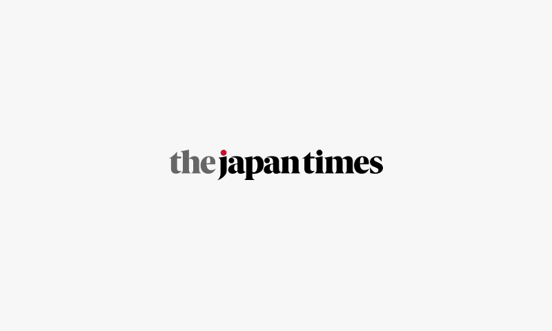 The Japan Times - News On Japan, Business News, Opinion, Sports, ...